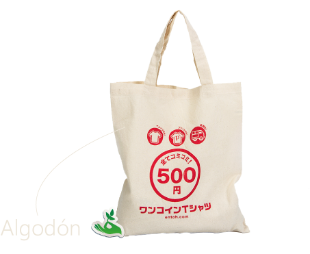 BOLSA DE ALGODON CON ICONO COMPOSTABLE
